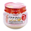 Pudding chuối Kewpie 70g 7 tháng