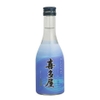 Rượu Sake Kitaya Tokubetsu Junmaishu 300ml