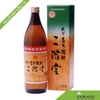 Rượu Shochu Nikaido 25% 720ml