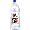 Rượu Shochu Kome Ikkoku 25% 2700ml