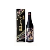 RƯỢU SAKE OKUNOMATSU DAIGINJO 720ml