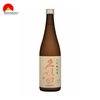 Rượu Sake Kubota Genshu Daiginjo 18% 720ml (SB)