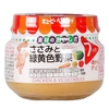 Súp ức gà và rau củ Kewpie 70g 7 tháng