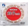 Vỏ bánh há cảo Gyoza No Kawa Niki  32 pc