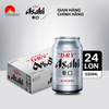 Thùng bia Asahi Super Dry Nhật Bản 5% 24 lon