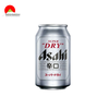 Thùng bia Asahi Super Dry Nhật Bản 5% 24 lon