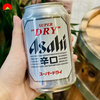 Thùng bia Asahi Super Dry Nhật Bản 5% 24 lon