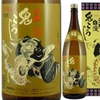 RƯỢU OITA SHUZO - 鬼ころし 本醸造 - 1.8L