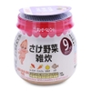 Cháo cá hồi rau củ Kewpie 100g 9 tháng