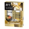 Dầu gội Pantene