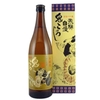 RƯỢU OITA SHUZO - 鬼ころし 本醸造 - 1.8L