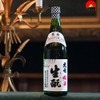 Rượu Sake Daishichi Junmai Kimoto 15% 720ml