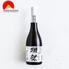 Rượu Sake Nhật Dassai Junmai Daiginjo 39 - 720ml