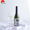 Rượu Sake Nhật Dassai Junmai Daiginjo Beyond 720ml