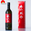 Rượu Sake Katsuyama Ken 720ml