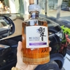 Rượu Hibiki Suntory Whisky Japanese Harmony Master Select 700ml – Nhật Bản