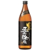 Rượu Shochu Kurokouji Tenson Korin Kagura Syuzo 25% 1.8L