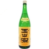 Rượu Sake Tamade Izumi Jyunmai Ginjo 15% 720ml