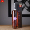 Rượu Mơ Oyama Baika Ranman Premium 20% 500ml