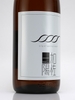 Rượu Sake Tokubetsu Junmai Kasaichiyou 720ml 16% cồn (ST)