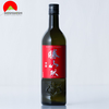 Rượu Sake Katsuyama Ken 720ml