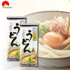 1 Thùng Mì Udon khô Asahi Nhật Bản 400g (Gộp Đơn Hàng Nhật)