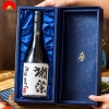 Rượu Sake Nhật Dassai Junmai Daiginjo Beyond 720ml