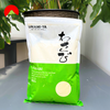 Bột mù tạt Umami-Ya  Powder 1kg