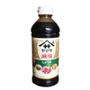 Nước tương Yamasa 500ml ( ít muối )