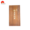 Bộ đũa ăn Nhật Bản (5 đôi)