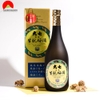 Rượu Mơ Daishichi Kimoto 720ml 12% Nhật Bản