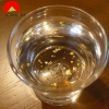 Rượu sake vảy vàng Gekkeikan Tokubetsu 1800ml