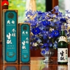 Rượu Sake Daishichi Junmai Kimoto 15% 720ml