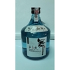 Yume Genmai 750ml