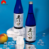 Rượu Sake Kubota Daiginjo Genshu 17% 720ml