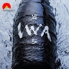 Rượu Sake Iwa5 Assemblage 2 Junmai Daiginjo 15% 720ml (SB)