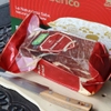 Đùi Heo Muối Deraza 24 Tháng 1kg Iberico Cebo 50%