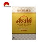 BIA ASAHI SUPER DRY NHẬT BẢN