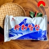 Mù tạt bột wasabi Powder Kinjirushi 1kg