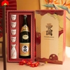 Hộp Quà Rượu Sake Nhật Nishino Seki Junmaishu