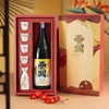 Hộp Quà Tết Rượu Sake Nhật Nishino Seki Gold Leaf Vảy Vàng 1800ml + Bộ Ly