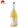 Rượu Chanh Aragoshi Umenoyado 10% 720ml