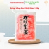 Combo Món Ăn Kèm Sushi&Sashimi