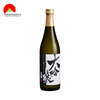 Rượu Sake Nihonsakari Daiginjo 16-17% 720ml (SB)