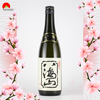 Rượu Sake Daiginjo Hakkaisan 15,5% 720ml (SB)