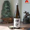 Rượu Sake Dassai Junmai Daiginjo 45 - 1L8