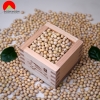 Đậu Nành Làm Natto Nhật Bản 1kg