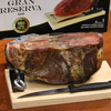 Đùi Heo Muối Mini Duroc Gran Reserva Ủ 15 Tháng Với Nấm Truffle 925gr