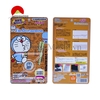 Miếng dán chống bức xạ DZ8800