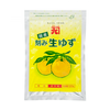 Vỏ tắc Nhật Kizami Nama Yuzu {Kaneku} - 100g [đông lạnh]